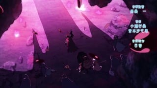 ตอนที่ 7