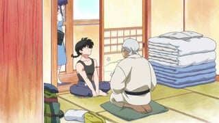 ตอนที่ 2