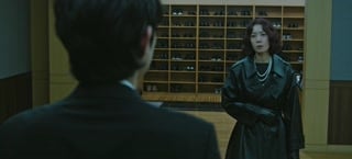 ตอนที่ 10