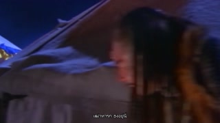 ตอนที่ 26