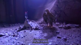 ตอนที่ 27