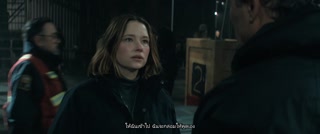 ตอนที่ 7