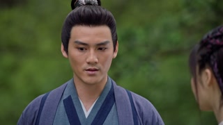 ตอนที่ 26