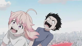 ตอนที่ 1