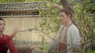 ตอนที่ 2