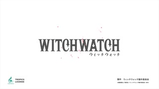 ตอนที่ 2