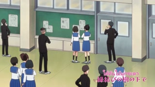 ตอนที่ 6