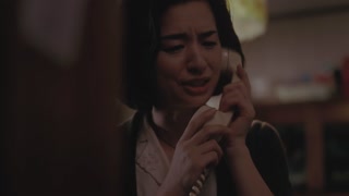 ตอนที่ 2