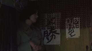 ตอนที่ 3