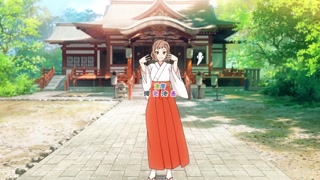 ตอนที่ 19