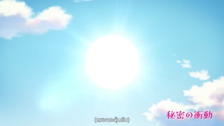 ตอนที่ 21