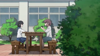 ตอนที่ 23