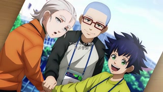 ตอนที่ 4