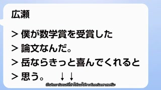 ตอนที่ 10