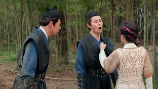 ตอนที่ 6