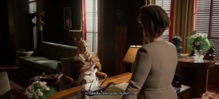 ตอนที่ 5