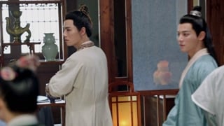 ตอนที่ 7