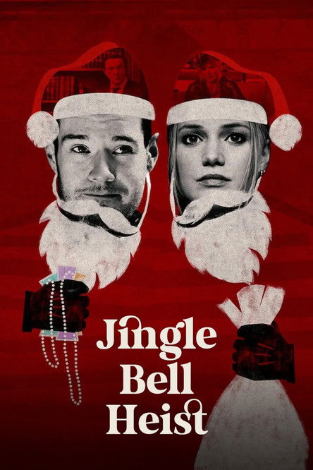 Jingle Bell Heist โจรกรรมจิงเกิลเบล (2025)