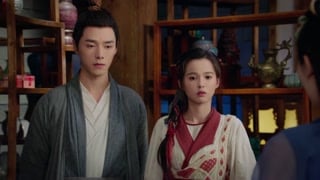 ตอนที่ 11