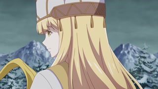 ตอนที่ 3