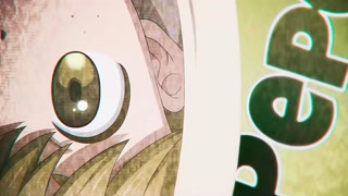 ตอนที่ 5