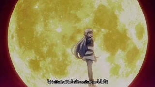 ตอนที่ 11