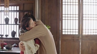 ตอนที่ 20