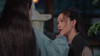 ตอนที่ 23