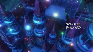 ตอนที่ 8 การรุกราน