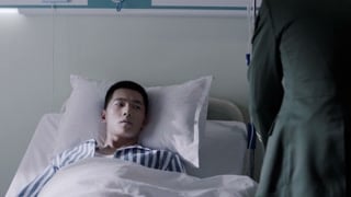 ตอนที่ 12