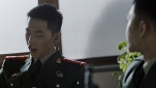 ตอนที่ 34