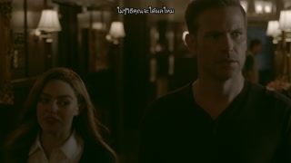 ตอนที่ 7