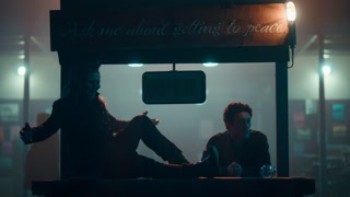 ตอนที่ 14