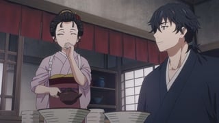 ตอนที่ 15