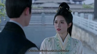 ตอนที่ 27