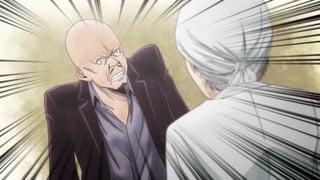 ตอนที่ 8