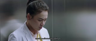 ตอนที่ 5