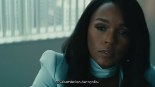 ตอนที่ 3