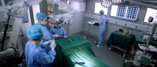 ตอนที่ 14