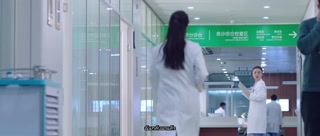 ตอนที่ 18