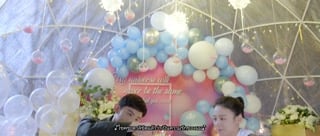 ตอนที่ 23