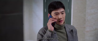 ตอนที่ 26