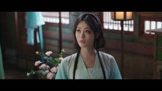 ตอนที่ 3