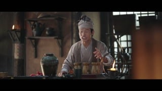 ตอนที่ 7