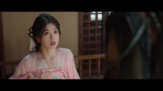 ตอนที่ 8