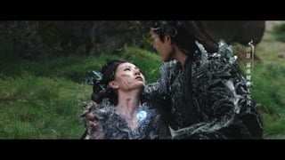 ตอนที่ 12