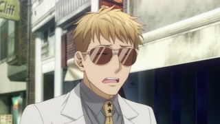 ตอนที่ 13