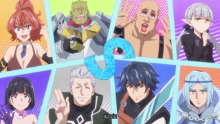 ตอนที่ 7