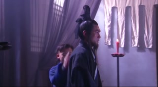 ตอนที่ 2