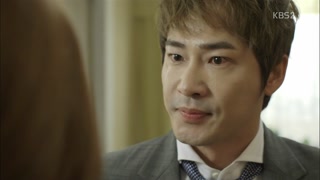 ตอนที่ 8